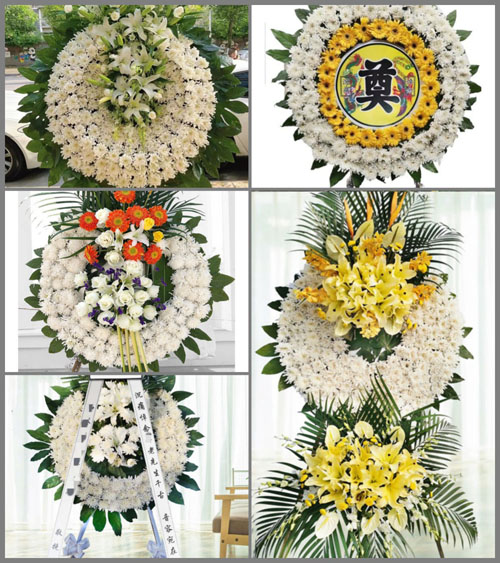 山东济宁兖州区新兖镇前寨子村花圈速递